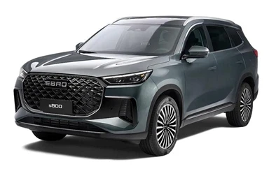 Náhradní náhradní díl pouzdra stabilizátoru pro SUV EBRO S800